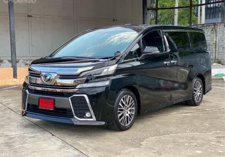 Toyota Vellfire 2.5 ZG  ปี 2015