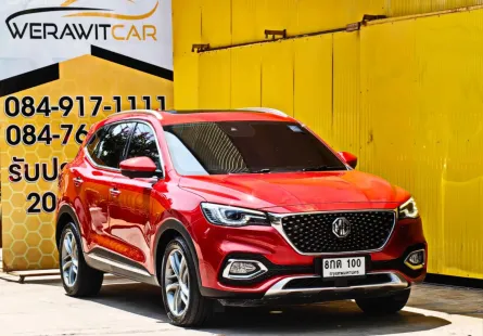 MG HS 1.5 X SUV ตัวท็อป หลังคา Sunroof ปี 2020 ปลายปี เดือน ธันวาคม ทะเบียนสวย 8 กด 100แถมไปกับตัวรถ