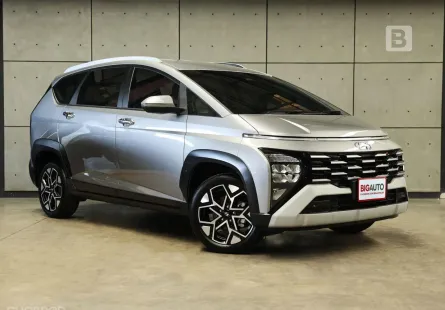 2023 Hyundai Stargazer 1.5 X AT ไมล์แท้ 1 พัน Warranty5 ปี 150,000KM B9502