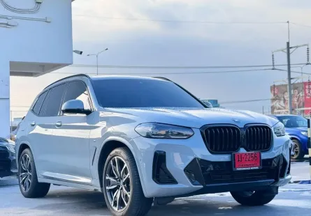 2023 BMW X3 2.0 xDrive30e SUV  (โชว์รูม BMW Performance ดอนเมือง)