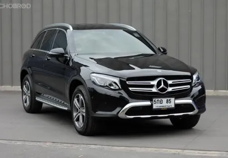 2020 Mercedes-Benz GLC-Class 2.0 GLC220d SUV เจ้าของขายเอง รถสวยไมล์น้อย 