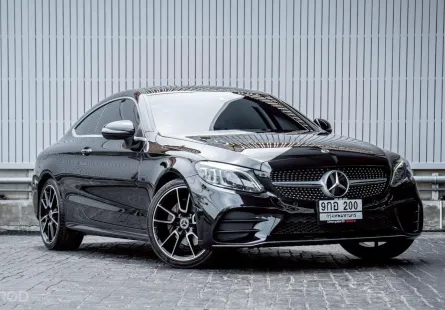 2020 Mercedes-Benz C200 Coupe AMG Dynamic