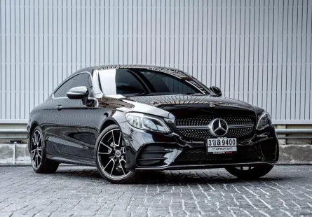 2022 Mercedes-Benz C200 Coupe AMG Dynamic
