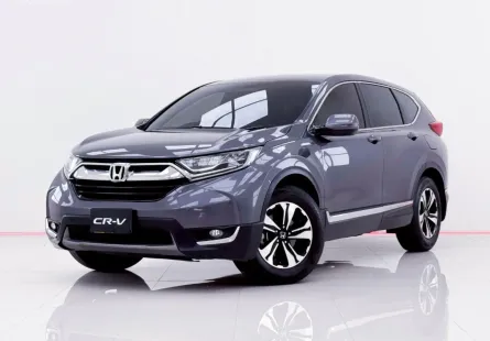 6A978 HONDA CR-V 2.4 E ปี17-23 2018