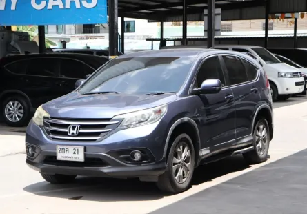 2013 Honda CR-V 2.0 E 4WD SUV 