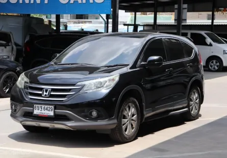 2014 Honda CR-V 2.0 E 4WD SUV 