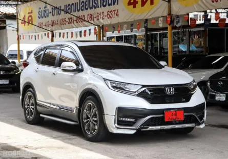 2021 Honda CR-V 2.4 EL 4WD SUV 