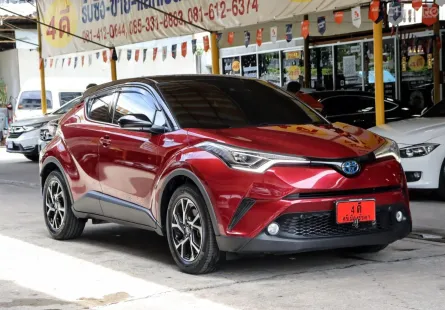 2019 Toyota C-HR 1.8 HV Hi SUV 