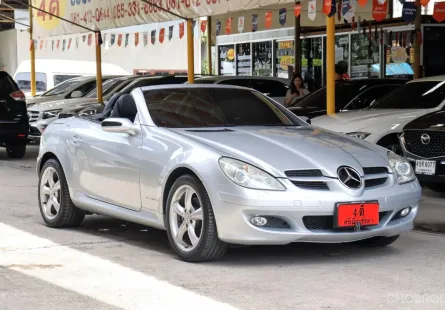 2007 Mercedes-Benz  SLK200 Kompressor รถเก๋ง 2 ประตู 