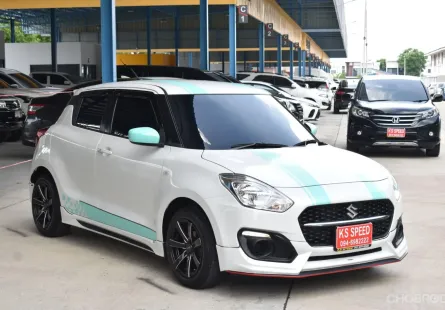 2021 Suzuki Swift 1.2 รถเก๋ง 5 ประตู ออกรถง่าย