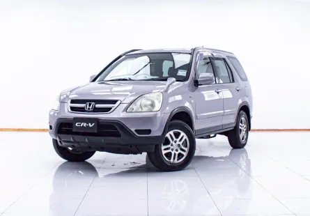  1D491 HONDA CR-V 2.0 E AT 2002