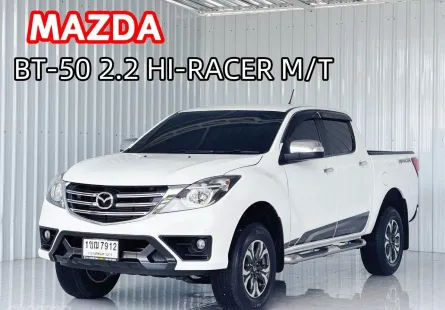  Mazda BT-50 2.2 PRO Hi-Racer รถกระบะยกสูง 4 ประตู