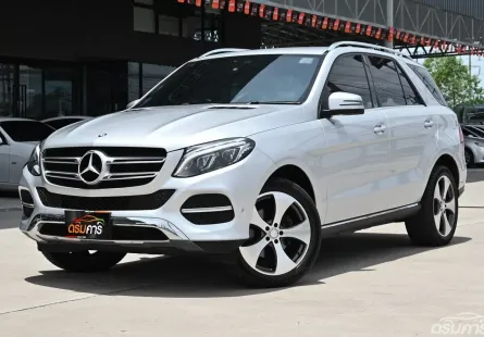 Benz GLE250d 2.1 W166 4MATIC Exclusive 4WD 2016 รถบ้านมือเดียวออกศูนย์ เจ้าของเดิมดูแลดี