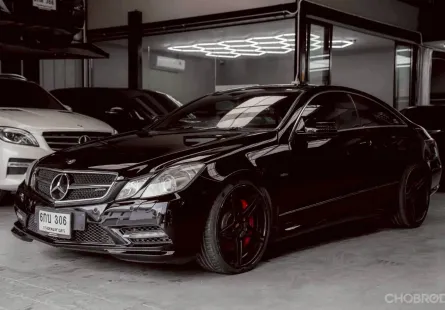 2012 Mercedes-Benz E-Class 1.8 E250 CGI รถเก๋ง 2 ประตู รถสภาพดี มีประกัน ไมล์แท้ 