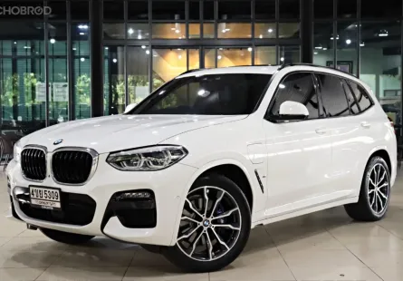2021 BMW X3 2.0 xDrive30e SUV รถสภาพดี มีประกัน ไมล์แท้  มือเดียวป้ายแดง 