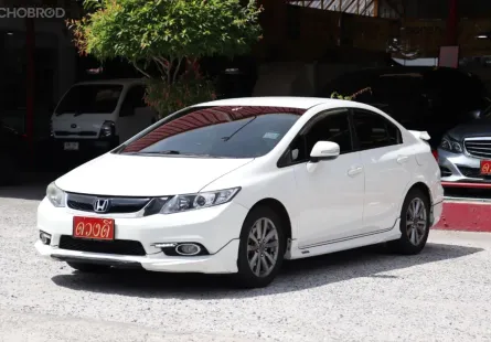 2013 Honda CIVIC 1.8 Modulo รถเก๋ง 4 ประตู ออกรถง่าย