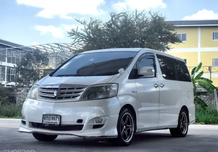 2006 Toyota ALPHARD 2.4 รถตู้/MPV 