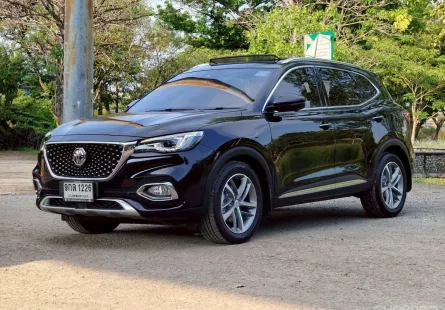 2019 Mg HS 1.5 Turbo SUV 