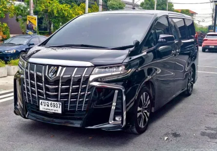 2023 Toyota ALPHARD 2.5 รถตู้/MPV 