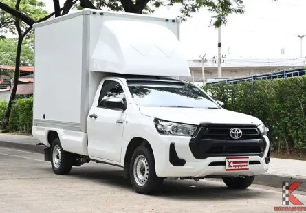 Toyota Revo 2.4 SINGLE Entry 2022 กระบะตู้ทึบเกียร์ออโต้ความสูง 1.85 เมตร 