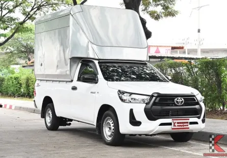 Toyota Revo 2.4 SINGLE Entry 2023 กระบะหลังคาสูงใช้งานน้อยไมล์เพียง 2 หมื่นกว่าโล เกียร์ออโต้