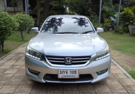 ขายด่วน! รถบ้าน Honda Accord 2.0 EL NAVI (จอแผนที่) ปี 2014 ผู้หญิงขับ มือเดียว สีบรอนซ์เงิน