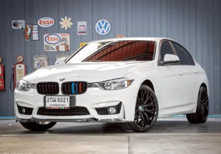 2014 BMW 3 Series 2.0 320i รถเก๋ง 4 ประตู เจ้าของขายเอง รถสวย ไมล์น้อย 