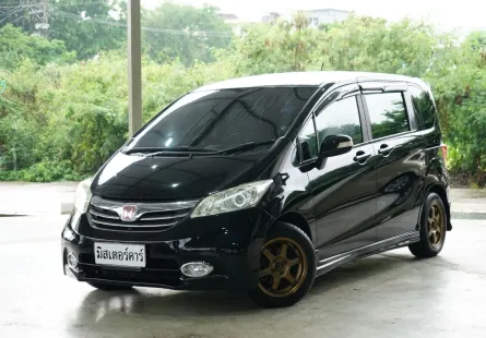 2013 HONDA FREED 1.5 EL ( รุ่นท็อป )  