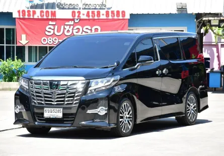 2015 Toyota ALPHARD 2.5 รถตู้/MPV ออกรถง่าย