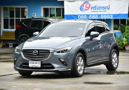 2021 Mazda CX-3 2.0 SUV ออกรถ 0 บาท