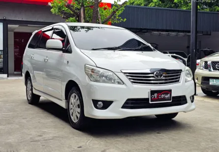 2012 Toyota Innova 2.0 Wagon 