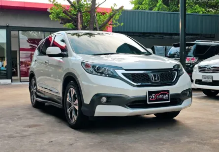 2013 Honda CR-V 2.4 SUV สภาพพร้อมใช้งาน
