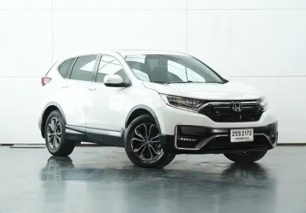 ขาย CR-V มือสอง 2021 Honda CR-V 2.4 EL 4WD SUV ฟรีดาวน์ ฟรีส่งรถ การันตีรถสวย100%
