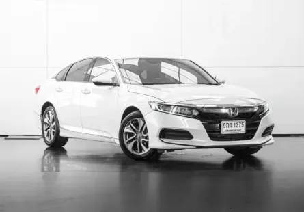 ขาย Accord มือสอง 2019 Honda ACCORD 1.5 TURBO EL ฟรีดาวน์ ฟรีส่งรถถึงบ้าน การันตีรถสวย100%