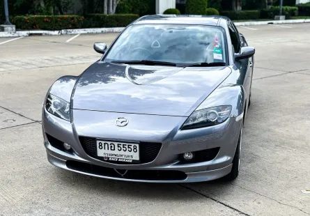 2003 Mazda RX-8 1.3 รถเก๋ง 2 ประตู รถสภาพดี มีประกัน ไมล์แท้ ประวัติดี รถสวย พร้อมใช้งาน 