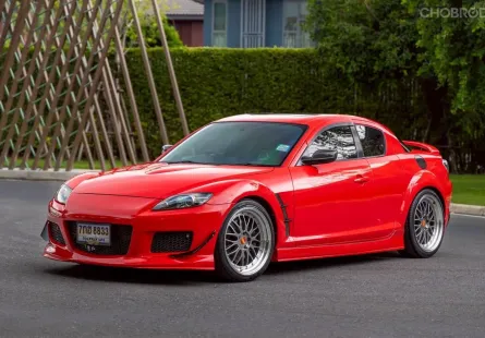 2004 Mazda RX-8 1.3 รถเก๋ง 2 ประตู รถสภาพดี มีประกัน ไมล์แท้ 