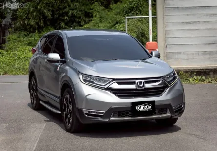 2017 Honda CR-V 1.6 DT SUV 