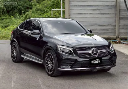2019 Mercedes-Benz 2.0 GLC250 Coupe AMG Dynamic SUV 