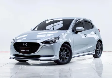 5B745  MAZDA 2 1.3 S LEATHER 5Dr AT 2020
