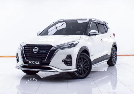 1D438 NISSAN KICKS 1.2 AUTECH AT 2023
