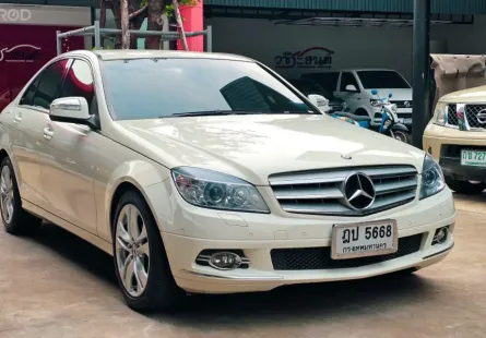 2008 Mercedes-Benz C-Class 2.5 C230 