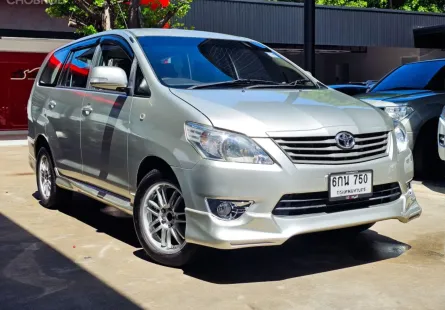 2012 Toyota Innova 2.0 Wagon 