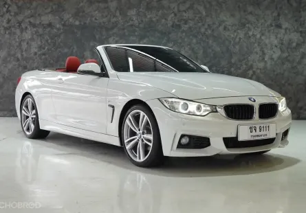 2014 BMW 4 Series 2.0 420d Convertible รถเปิดประทุน รถสภาพดี มีประกัน