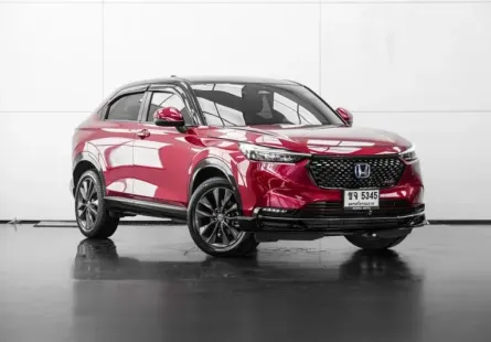 ขาย HR-V มือสอง 2024 Honda HR-V 1.5 e:HEV RS SUV ฟรีดาวน์ ฟรีส่งรถ การันตีรถสวย100%
