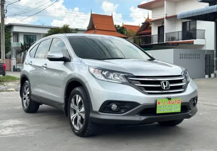 2013 Honda CR-V 2.4 รถเก๋ง 5 ประตู 