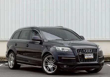 2010 Audi Q7 3.0 SUV รถสวย ไมล์น้อย ประวัติดี พร้อมใช้งาน 