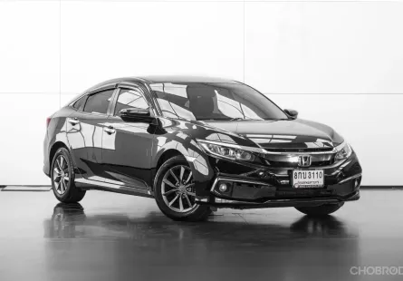 ขาย Civic FC มือสอง 2019 Honda CIVIC 1.8 EL i-VTEC ฟรีดาวน์ ฟรีส่งรถ การันตีรถสวย100% 