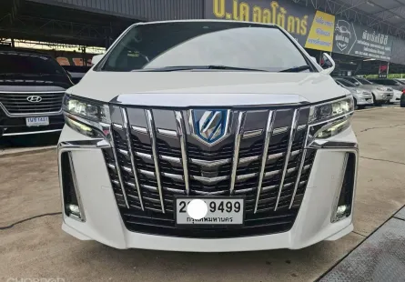 2020 Toyota ALPHARD SRC 2.5 HYBRID E-Four  รถสวย รับประกันหลังการขาย
