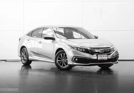 ขาย Civic FC มือสอง 2021 Honda CIVIC 1.8 EL i-VTEC ฟรีดาวน์ ฟรีส่งรถ การันตีรถสวย100%