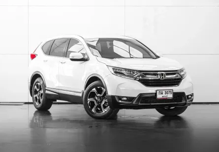ขาย CR-V มือสอง 2017 Honda CR-V 2.4 EL 4WD SUV ฟรีดาวน์ ฟรีส่งรถ การันตีรถสวย100% 